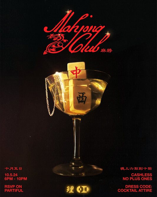 Mahjong Club 麻將隊